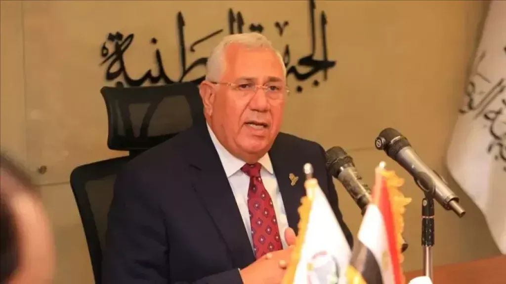 حزب الجبهة الوطنية
