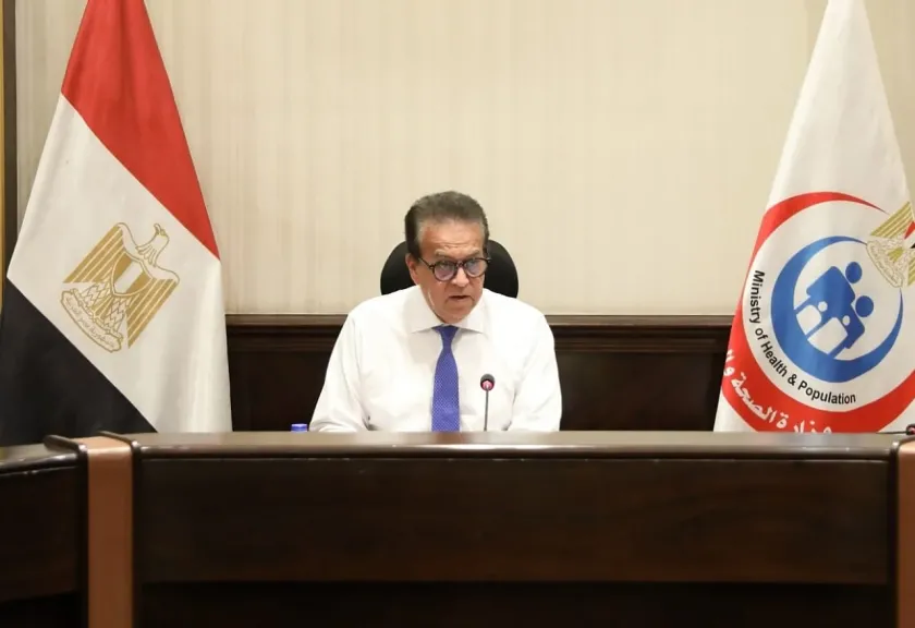 وزير الصحة يتابع ملف السياحة العلاجية