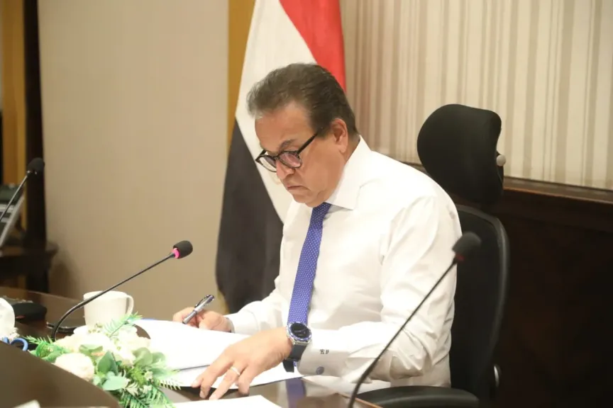 وزير الصحة يتابع تقدم البرنامج الوطني لمكافحة الإيدز