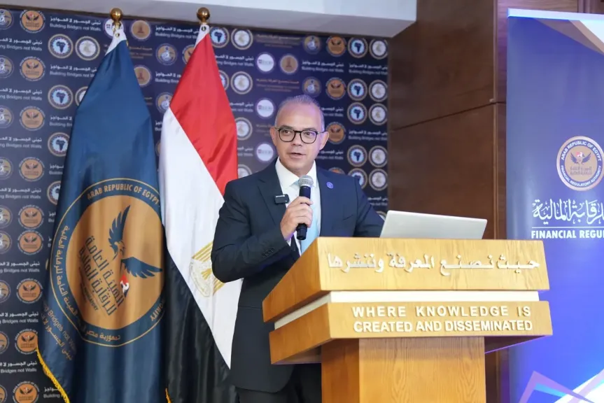 رئيس الهيئة العامة للرقابة المالية: لا بديل عن التكنولوجيا لتعزيز مستويات الشمول والدمج المالي