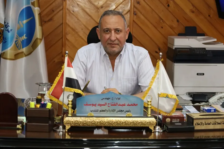 رئيس ”مياه الغربية” يبحث مع الشركة القابضة تعزيز منظومة السلامة والصحة المهنية وإدارة الأزمات