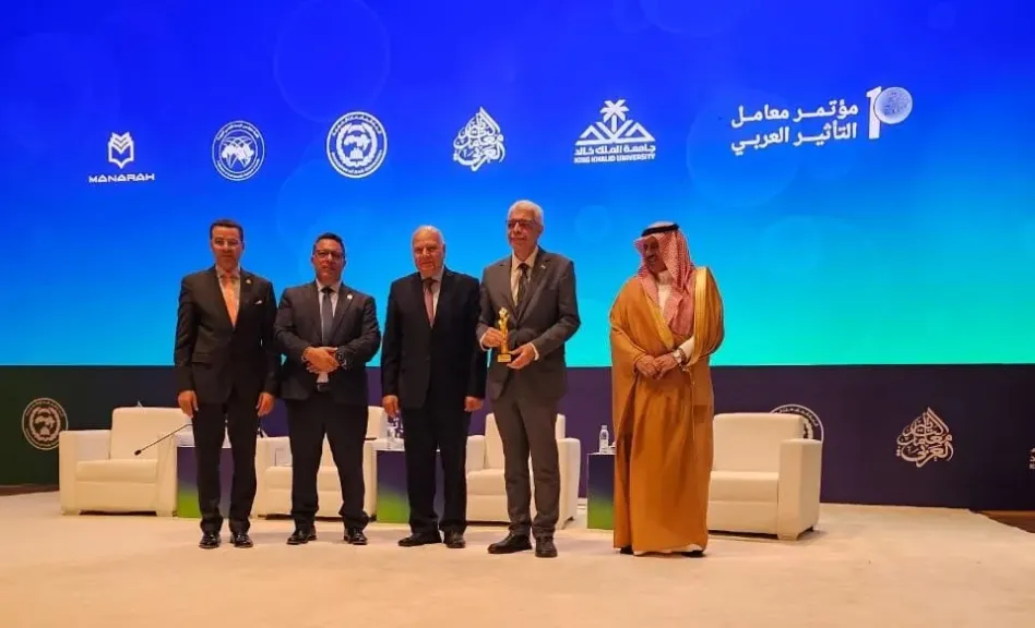 المؤتمر الدولى العاشر لمعامل التأثير العربي في السعودية يكرم رئيس جامعة المنوفية
