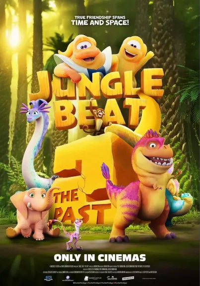 يُعرض اليوم في دور السينما المصرية ”JUNGLE BEAT2: THE PAST” فيلم الرسوم المتحركة العائلي