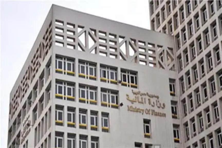 المالية: طرح سندات خزانة بقيمة 24 مليار جنيهًا