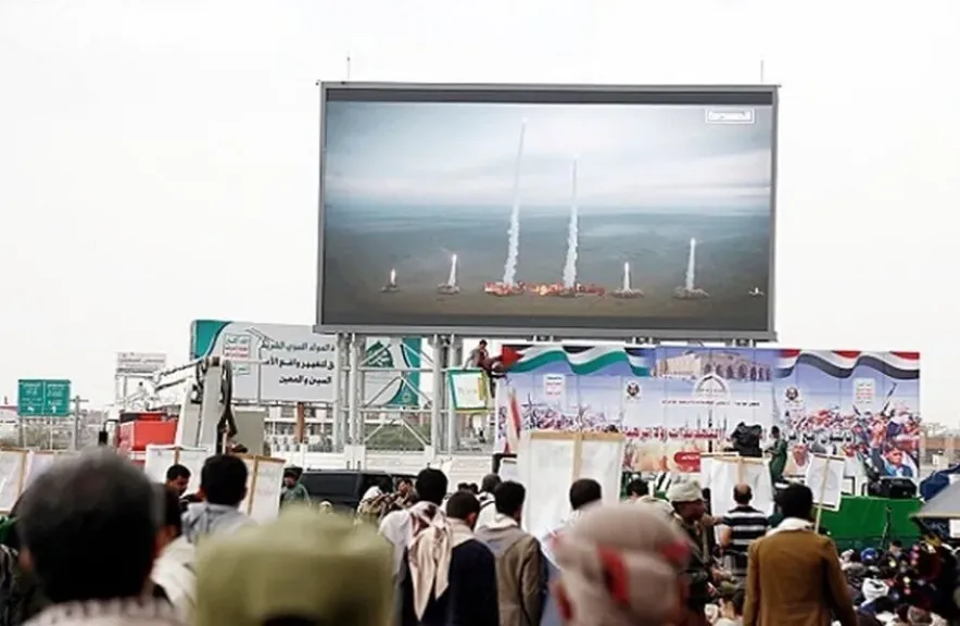 الحكومة اليمنية تتهم الحوثيين بمحاولة صنع أسلحة كيميائية