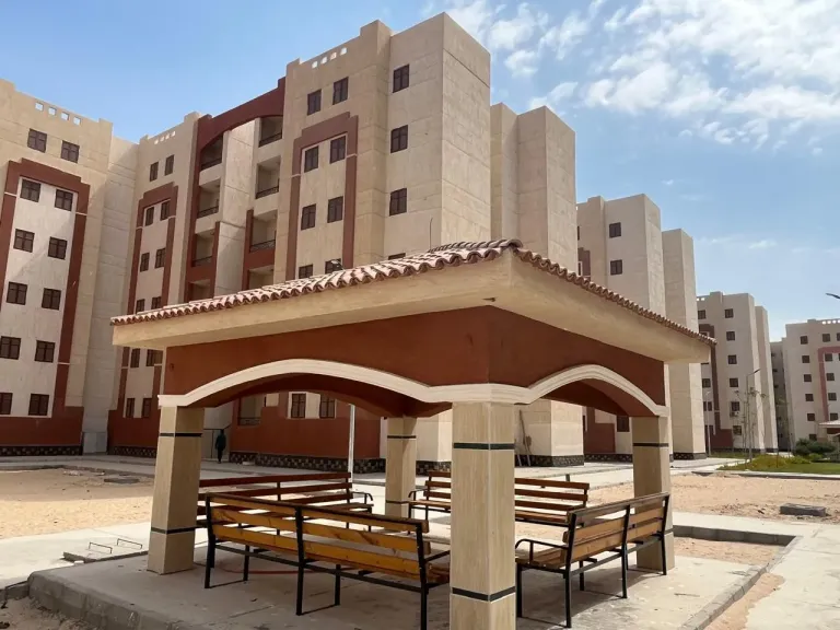 ديارنا