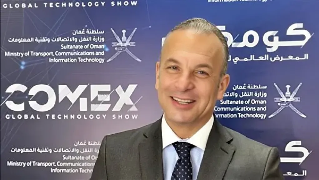 غدًا.. انطلاق معرض ”كومكس عُمان 2025” للتكنولوجيا