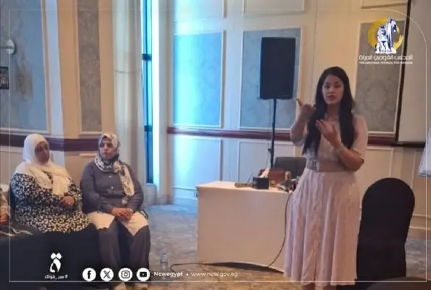 المجلس القومي للمرأة ينظم ورشتى عمل حول الصحة الإنجابية  لهيئة تمريض وحدات المرأة الآمنة بالمستشفيات الجامعية