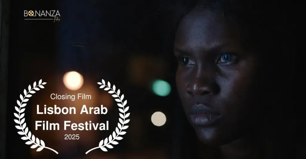 فيلم عائشة لا تستطيع الطيران بعيدًا