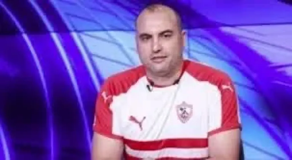 الزمالك يعلن تعيين تامر عبد الحميد دونجا نائبا للمدير الفني لقطاع الناشئين