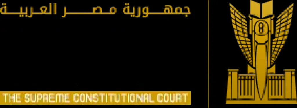 ماذا حدث..الدستورية العليا تقيد أول طعن ضد قانون الإيجار القديم يطالب بوقفه