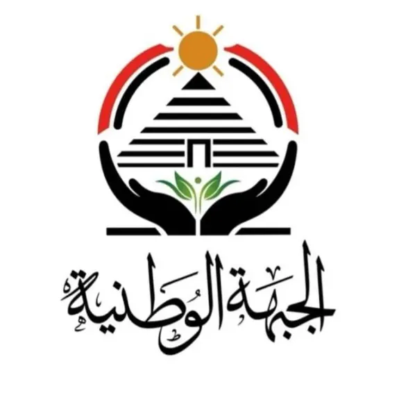 الجبهة الوطنية يعلن إدانته واستنكاره التعدي السافر على سيادة قطر