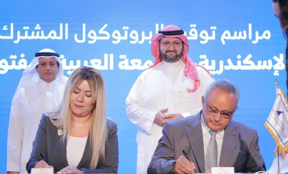 توقيع بروتوكول تعاون بين مكتبة الإسكندرية والجامعة العربية المفتوحة بمصر