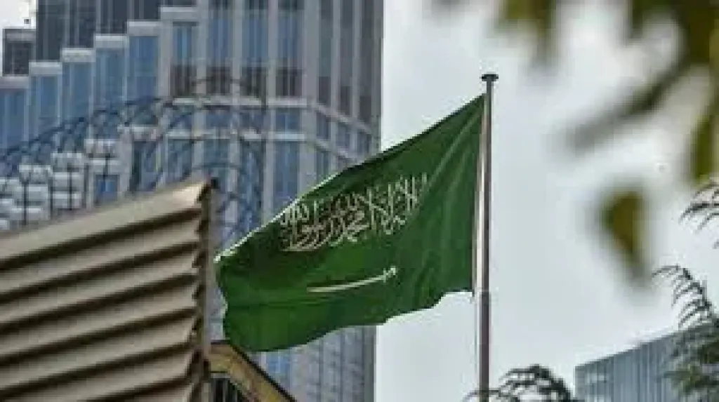 وزارة الخارجية السعودية 