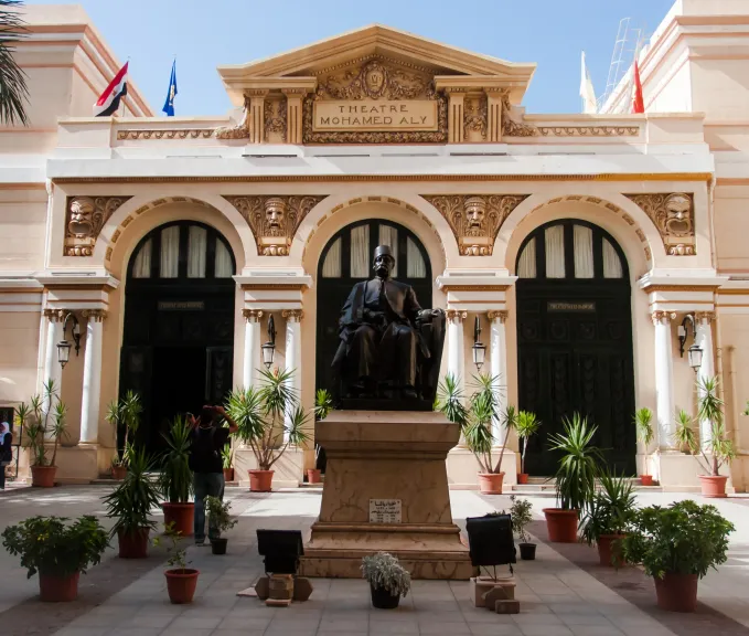 الموسيقى العربية التراثية والمعاصرة على مر الأجيال بأوبرا الإسكندرية