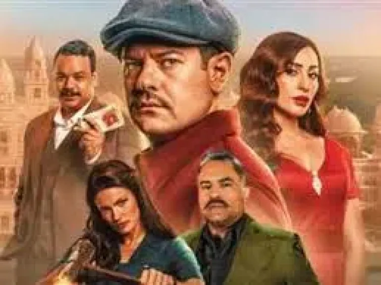 خلال 4 أسابيع.. فيلم ”درويش” يحقق 45 مليون جنيه في شباك التذاكر المصرية