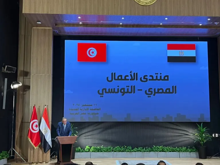 رئيس اتحاد الغرف التجارية: 4 محاور لتعزيز التعاون الاقتصادي بين مصر وتونس