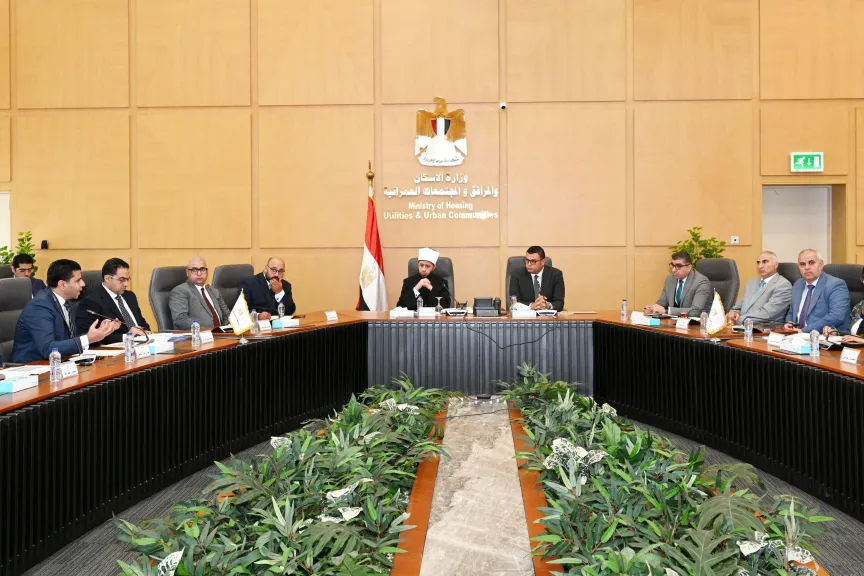 وزير الإسكان