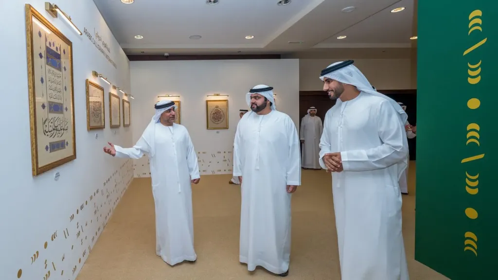 محمد الشرقي يشهد انطلاق النسخة الرابعة من مهرجان البدر ويؤكّد دوره في ترسيخ مبادئ الإسلام السمحاء