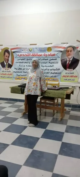 استمرار فاعليات مبادرة “عمالقة التحدي” بمركز شباب الصيادين بطور سيناء
