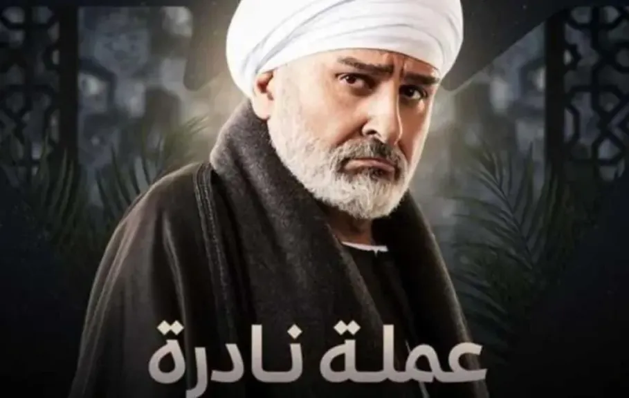 جمال سليمان يعود بـ«الخروج من البئر» مستوحى من شهادات معتقلي صيدنايا