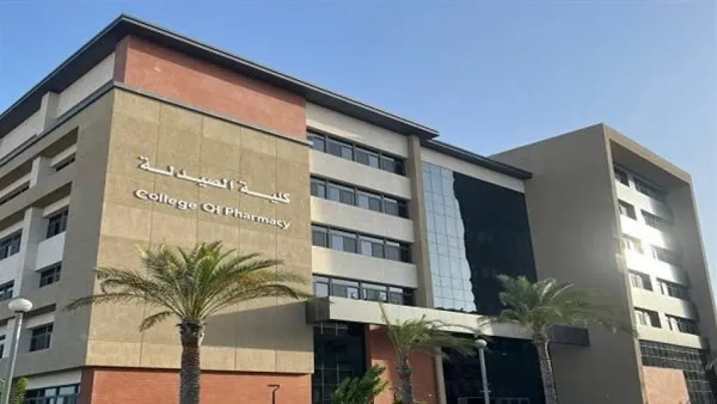 المجلس الأعلى للجامعات يوافق على لوائح دراسات عليا  بـ”صيدلة الأكاديميةالعربية للعلوم والتكنولوجيا ”