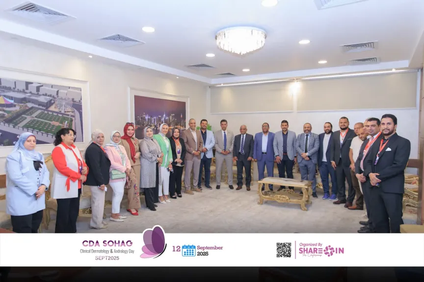 سوهاج تستضيف حدثًا طبيًا غير مسبوق: مؤتمر ”الأمراض الجلدية” يضيء آفاقًا جديدة في التشخيص والعلاج