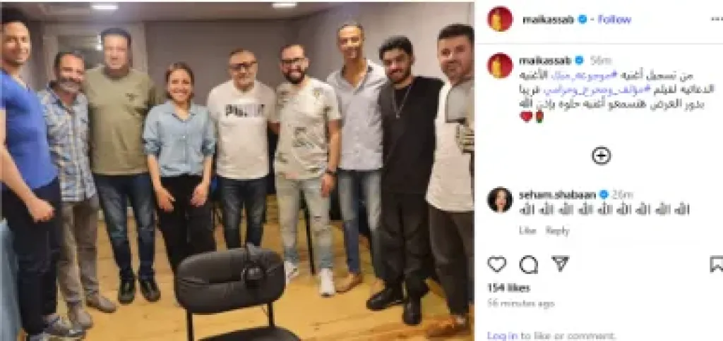 مى كساب تشارك في مؤلف ومخرج وحرامي ب ” موجوعة منك” .. وتعلق : هتسمعوا أغنية حلوة