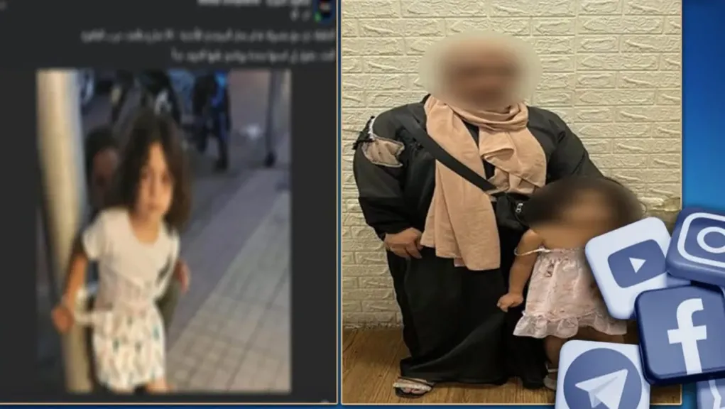 حاجة لله يا ولاد الحلال.. الداخلية تضبط سيدة تستغل طفلتها فى التسول بقصر النيل