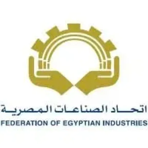 الثلاثاء.. اتحاد الصناعات يستضيف بعثة الأعمال الروسية من 31 شركة صناعية