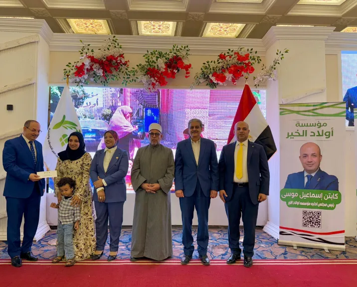 مبادرة ”أولاد الخير” لتدعيم الشباب برعاية وزارة التضامن الاجتماعي