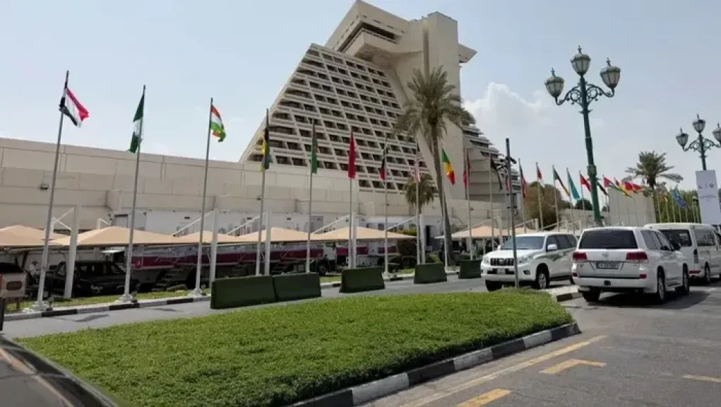 ماذا جاء في مشروع بيان قمة الدوحة؟.. تصريحات مهمة