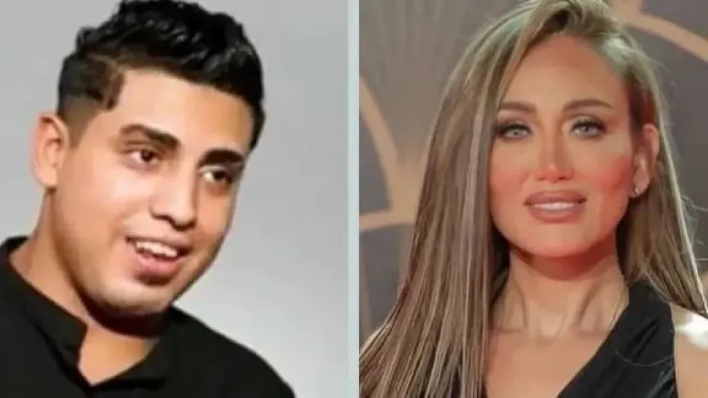 ريهام سعيد ومروان مشاكل 