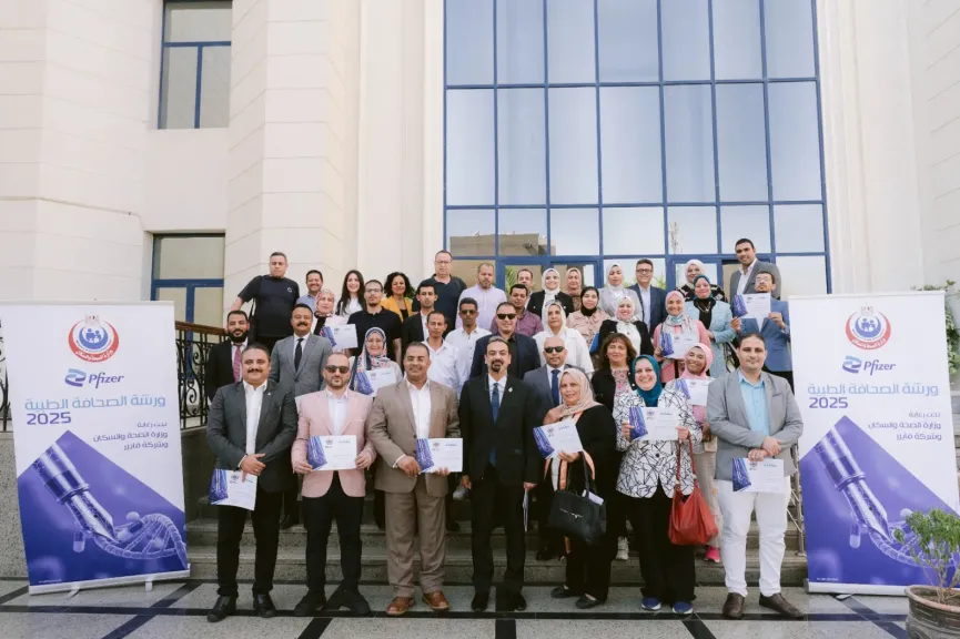 «الصحة» تثقل مهارات الصحفيين الصحيين بورش عمل مكثفة بالتعاون مع شركة فايزر