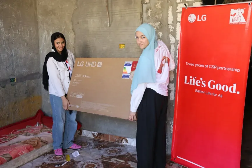 إل جي مصر تطلق مرحلة من مبادرة “Better Home” في مدينة الحمام بمطروح