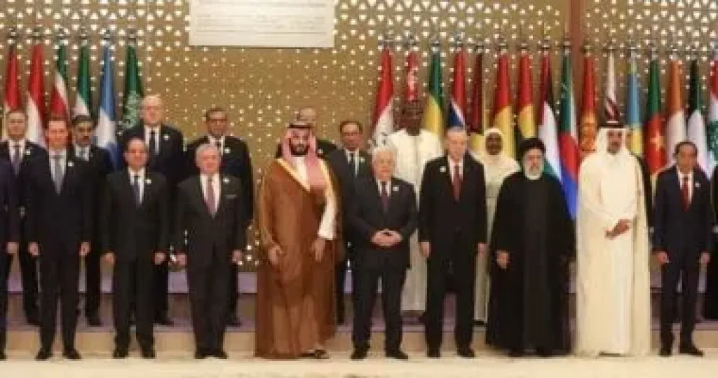 القمة العربية الإسلامية فى الدوحة تختتم أعمالها باعتماد البيان الختامى