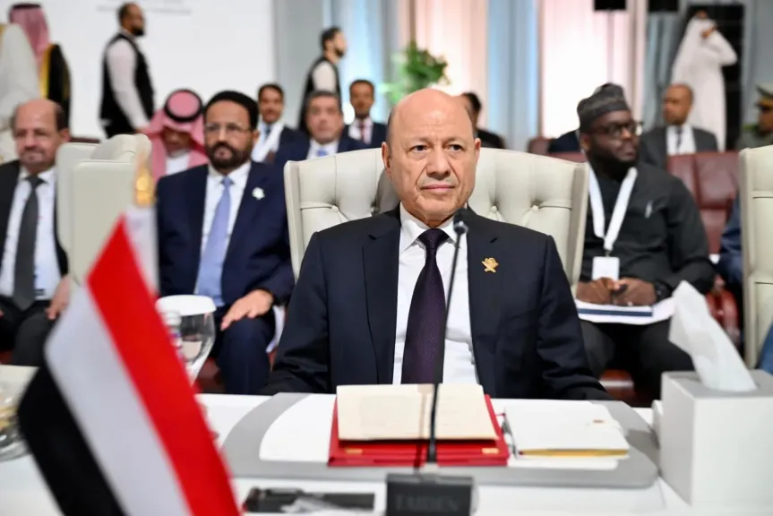 امام قمة الدوحة : العليمي يدعو لتبني مقاربة عربية واسلامية شاملة للعمل المشترك وتدابير جماعية لكبح سياسات التوسع الإسرائيلية