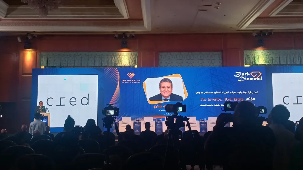 طارق شكري: القطاع العقاري يمثل 20% من الناتج المحلي ويوفر 10 ملايين فرصة عمل مباشرة وغير مباشرة