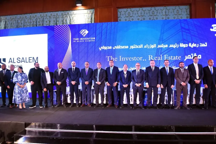 الهيئة العامة للاستثمار: ارتفاع عدد الشركات الجديدة في قطاع التشييد والبناء خلال عام 2024 بنسبة ٢٠% إلى 2,856 شركة