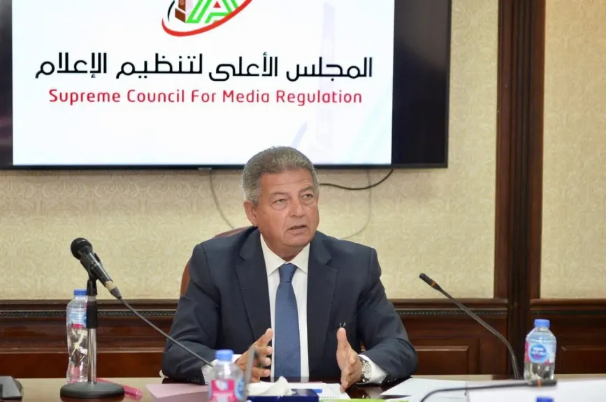 “الأعلى للإعلام”: دراسة سيناريوهات التعامل مع لعبة ”روبلوكس”.. وأهمية تطوير البنية التحتية التكنولوجية للمؤسسات الإعلامية