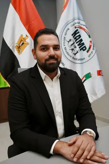 اتحاد شمال إفريقيا للخماسي الحديث يختار أحمد ناصر نائبًا للرئيس