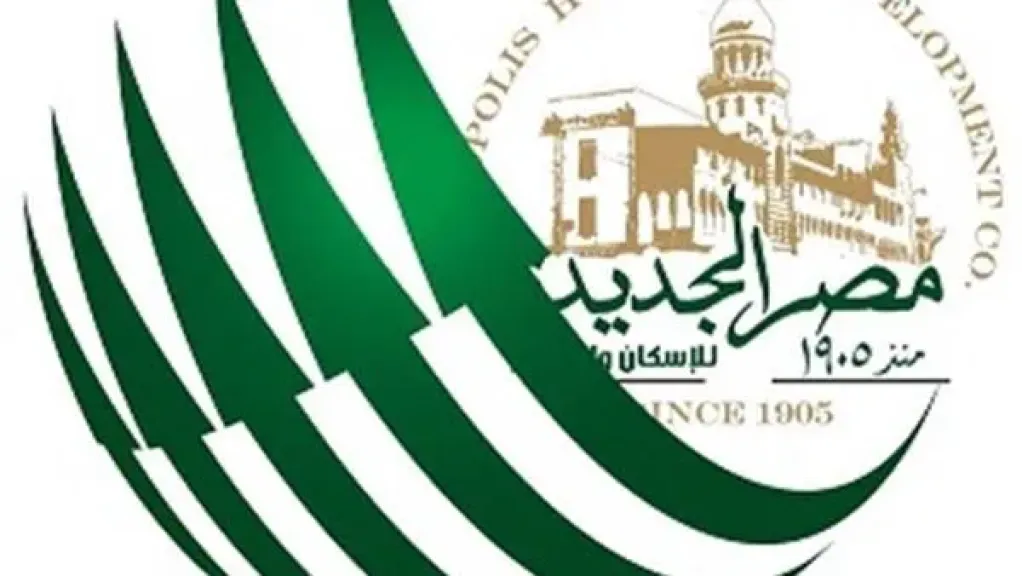 مصر الجديدة توقع ملحق لعقد مشاركة لتنفيذ طريق يربط شمال وجنوب نيو هليوبوليس