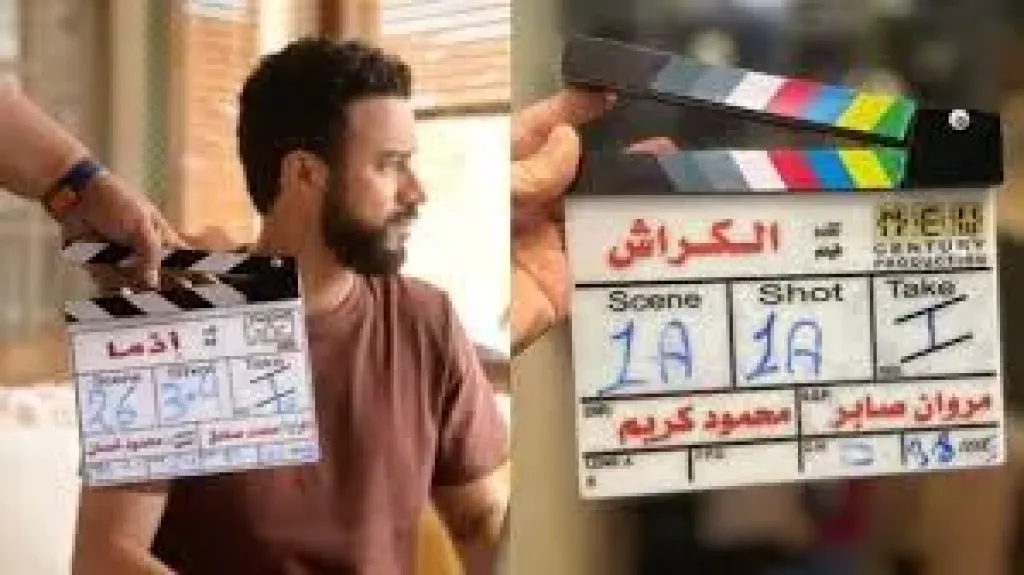 أحمد داود يستكمل تصوير ”إذما” و ”الكراش” قبل رمضان 2026