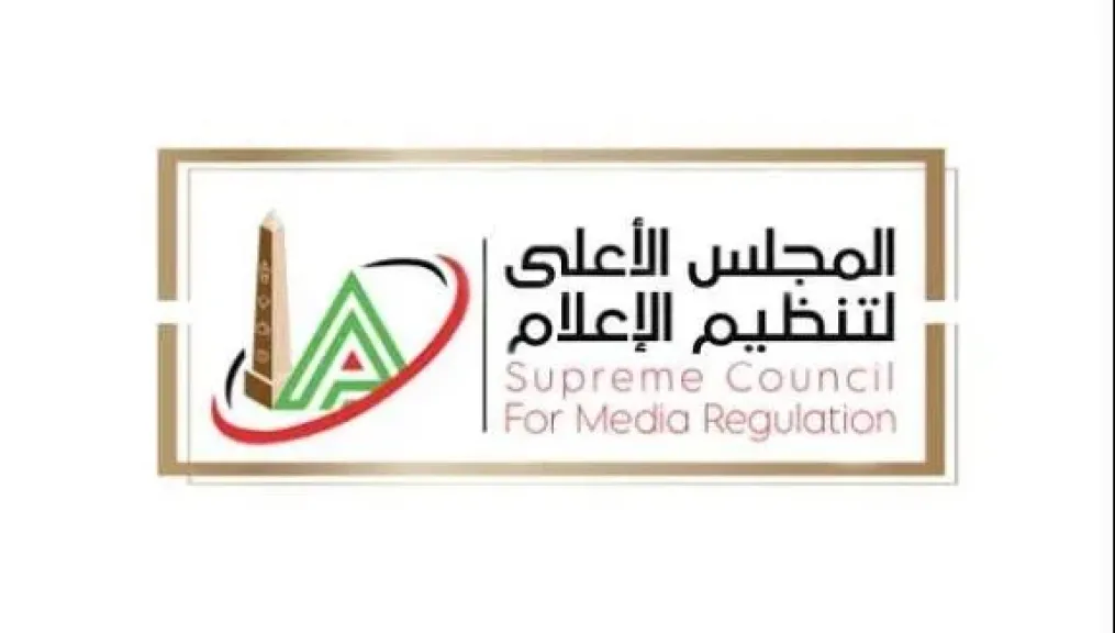 “الأعلى للإعلام” يستدعي مسئولي صفحات الكابتن خالد الغندور وأبو المعاطي ذكي والفنانة بدرية طلبة عبر موقع يوتيوب
