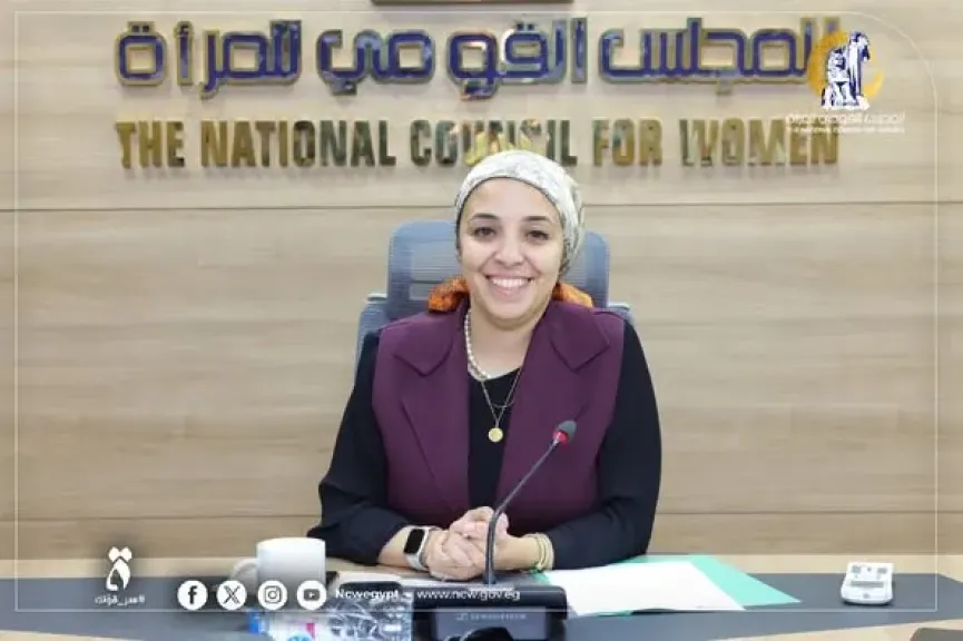 لجنة الشباب بالمجلس القومي للمرأة تعقد اجتماعها الدوري وتناقش خطة عملها المقبلة