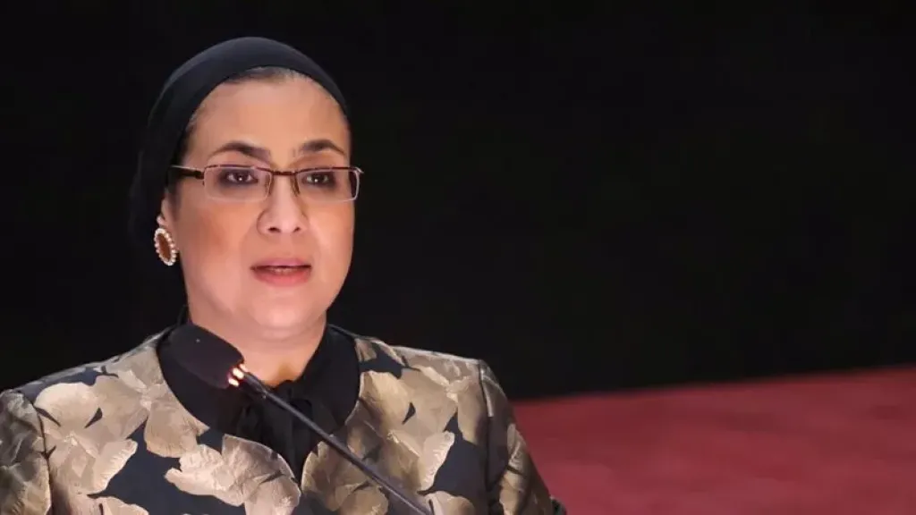 المستشارة أمل عمار