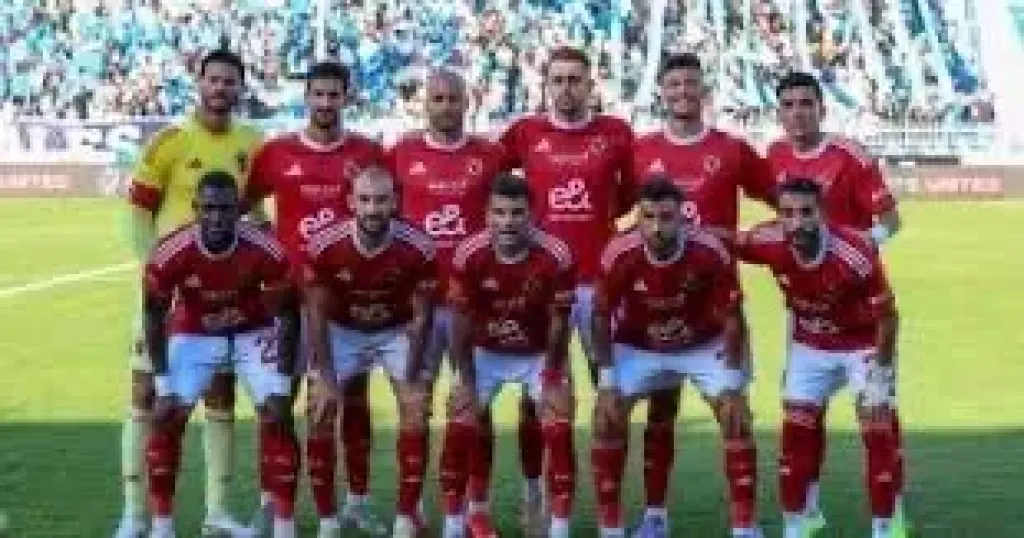 تعرف على تشكيل الأهلي لمواجهة سيراميكا كليوباترا لبطولة الدوري المصري