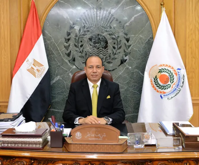 رسالة د. شريف خاطر  رئيس جامعة المنصورة بمناسبة بدء العام الدراسي الجديد 2025-2026