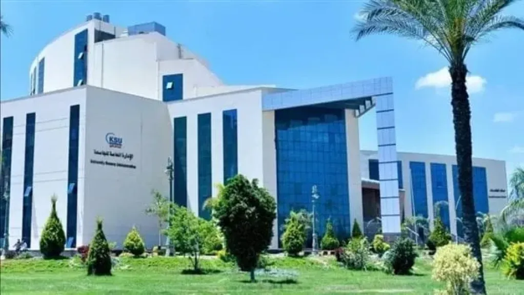 جامعة كفر الشيخ الحكومية والاهلية يستقبلان الطلاب الجدد والقدامى إنطلاقاً مع بدء العام الجامعي الجديد 2025/2026