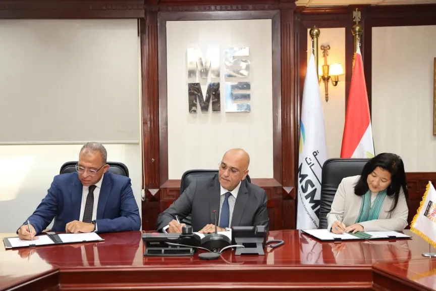 اتفاقية تعاون بين معهد التخطيط القومي وجهاز تنمية المشروعات لدعم استراتيجيته وتطوير برامجه